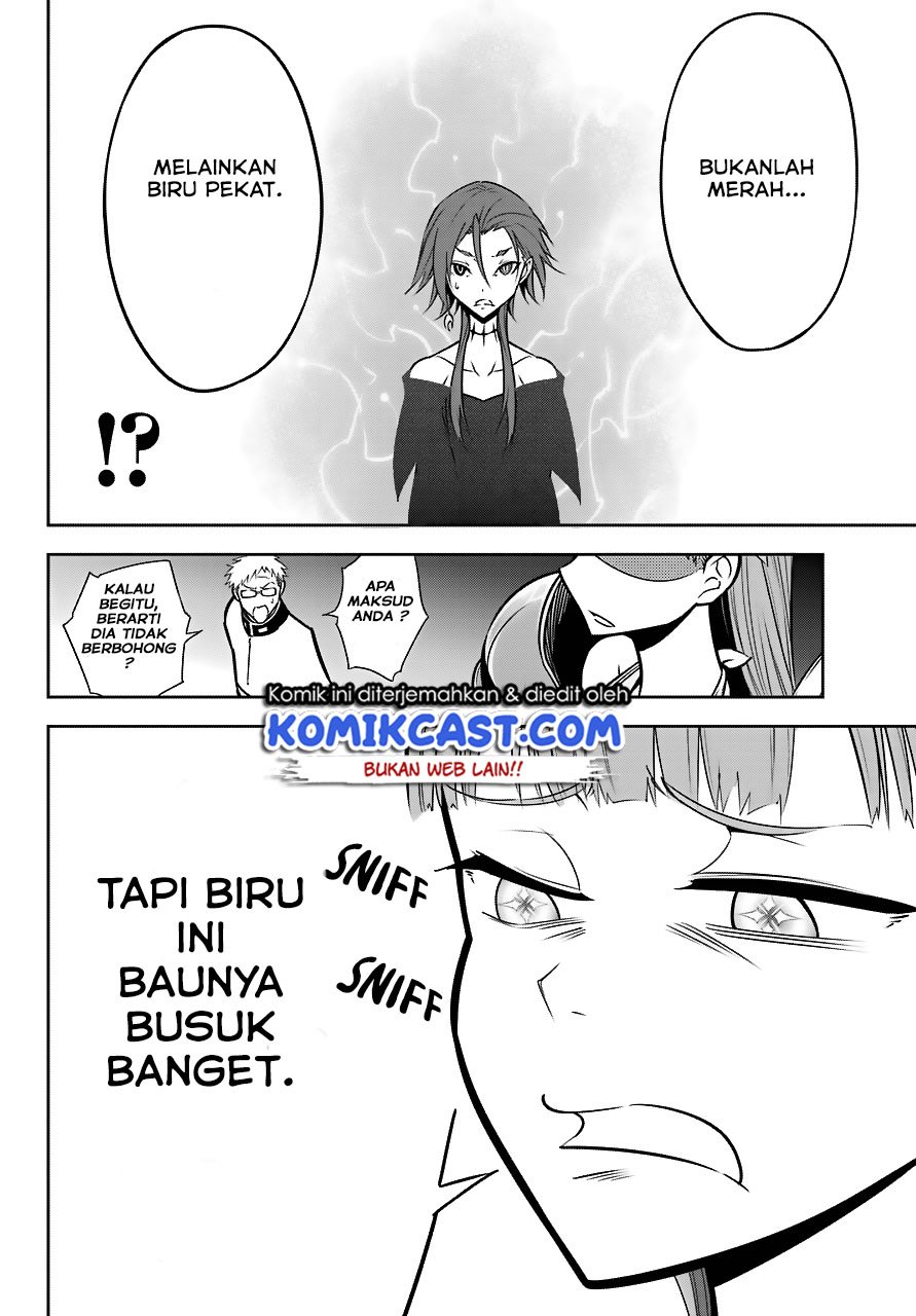 Ragna Crimson chapter 18 halaman 15