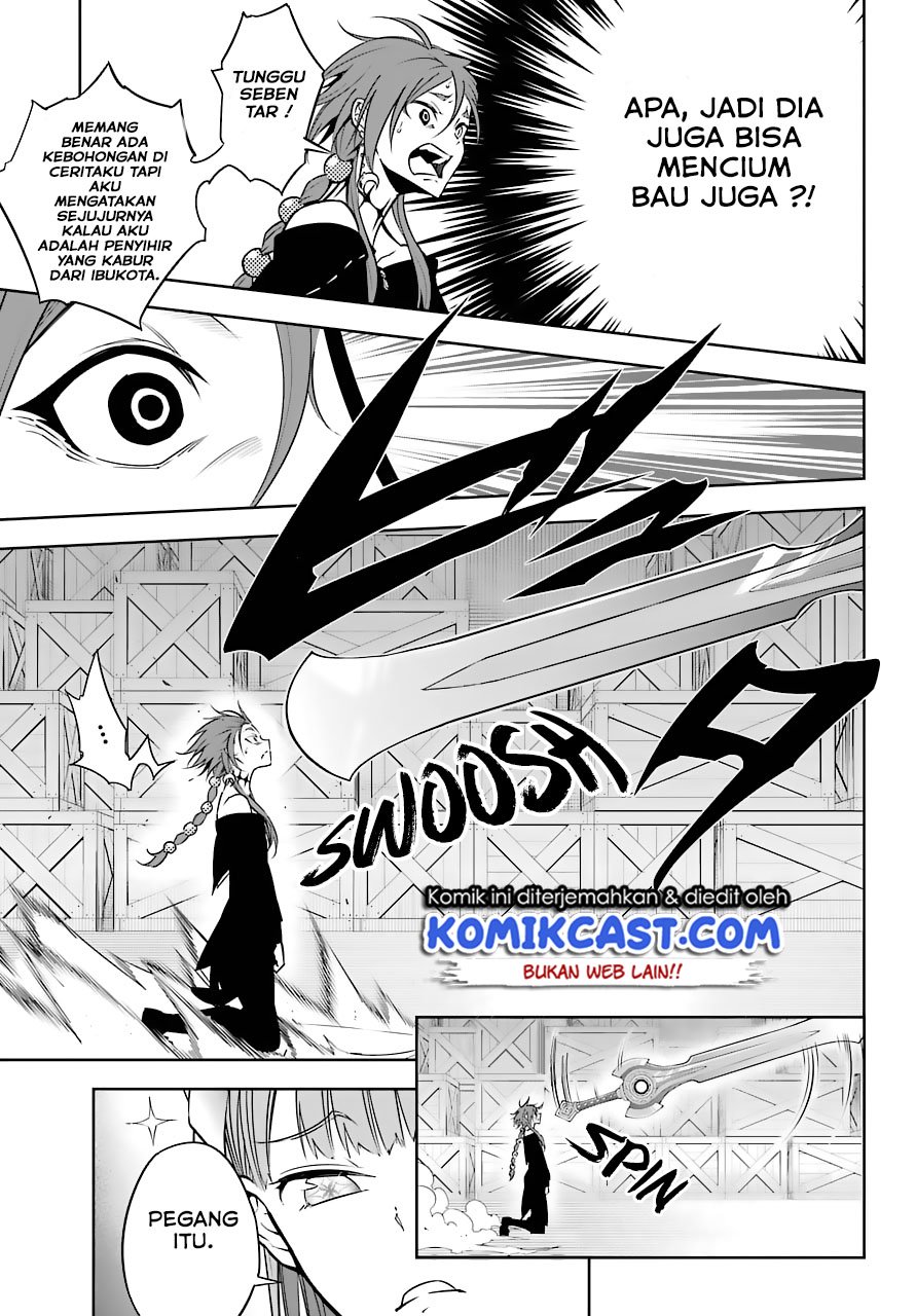 Ragna Crimson chapter 18 halaman 16