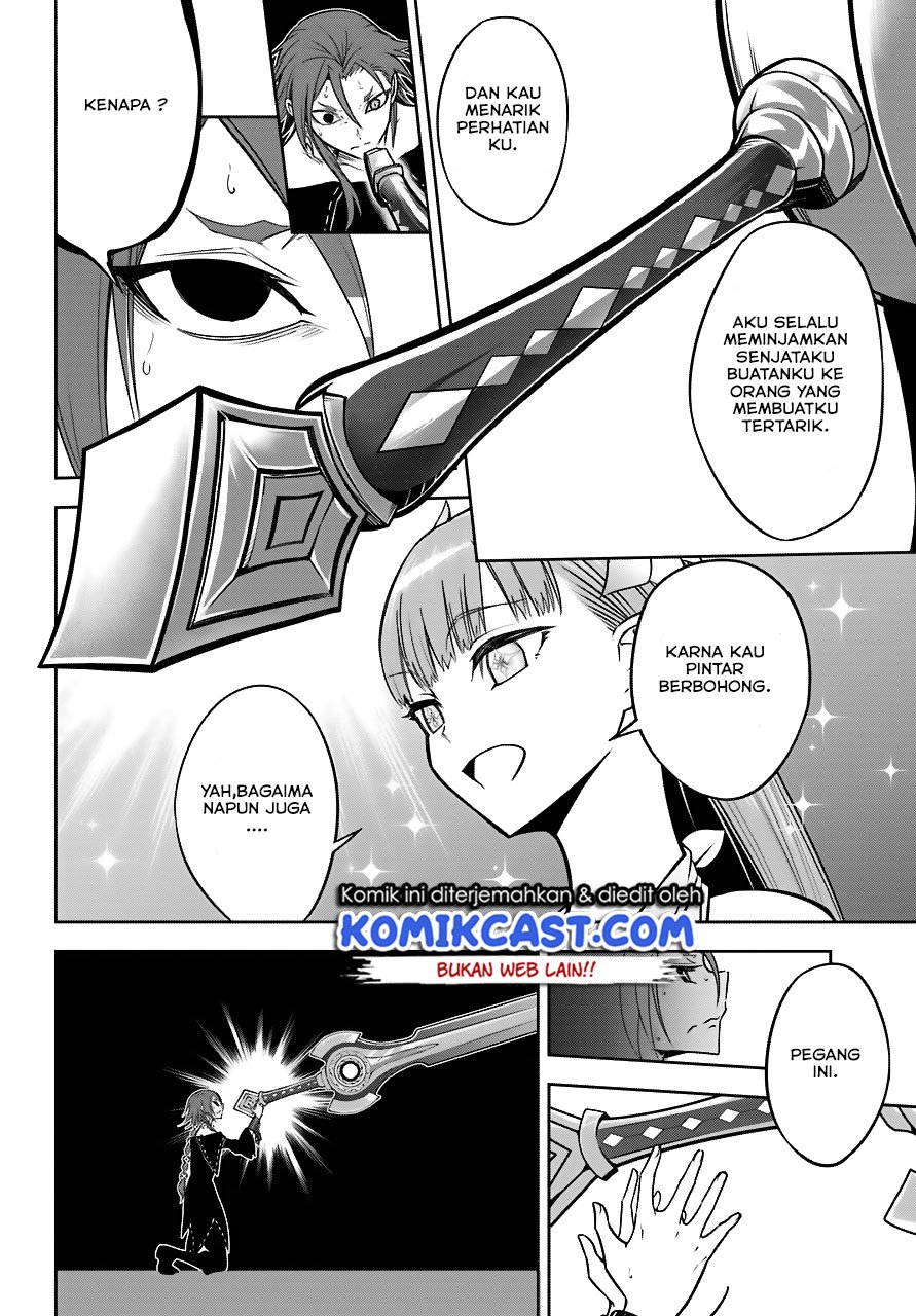 Ragna Crimson chapter 18 halaman 17