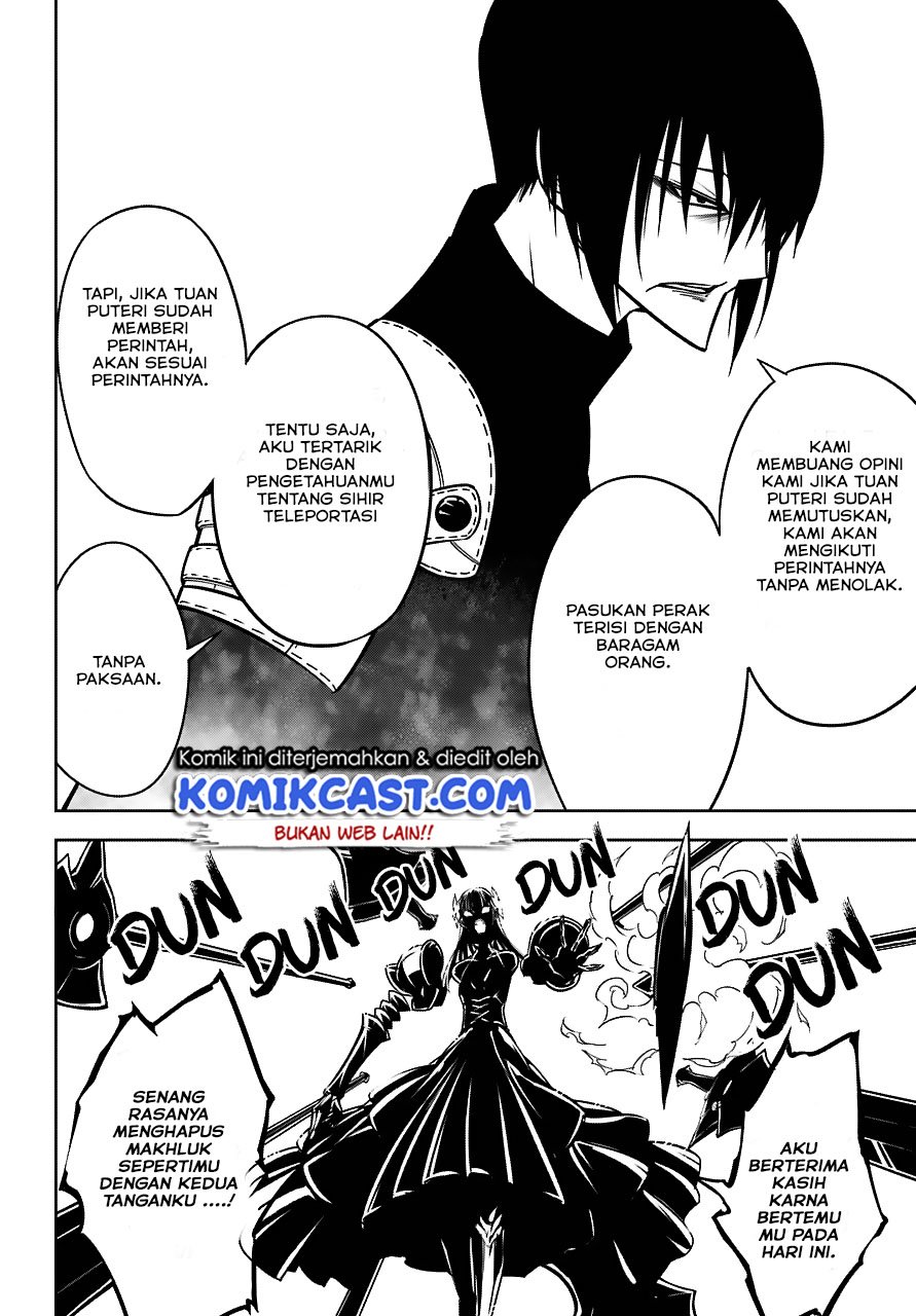 Ragna Crimson chapter 18 halaman 25
