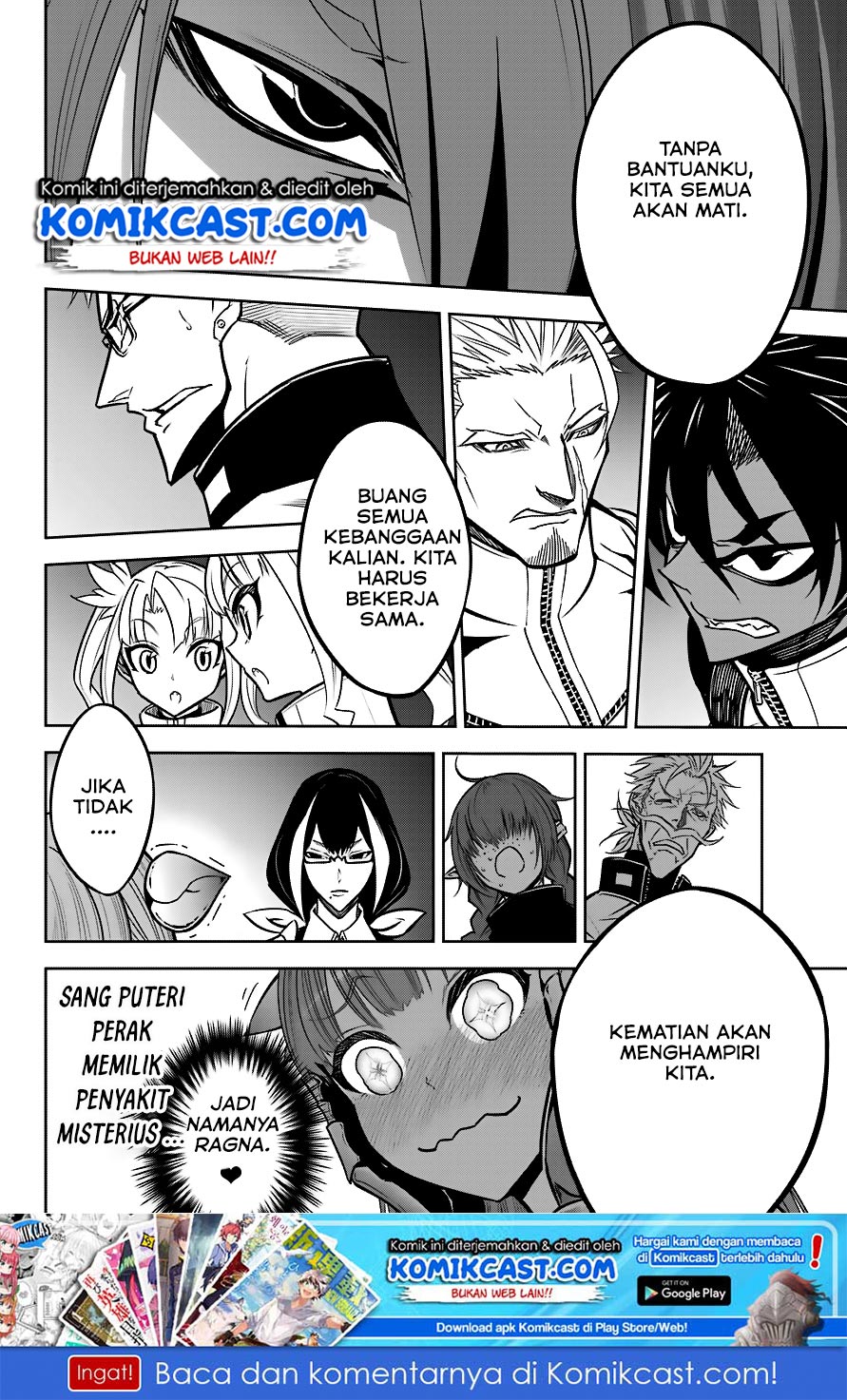 Ragna Crimson Bab 19 halaman 46