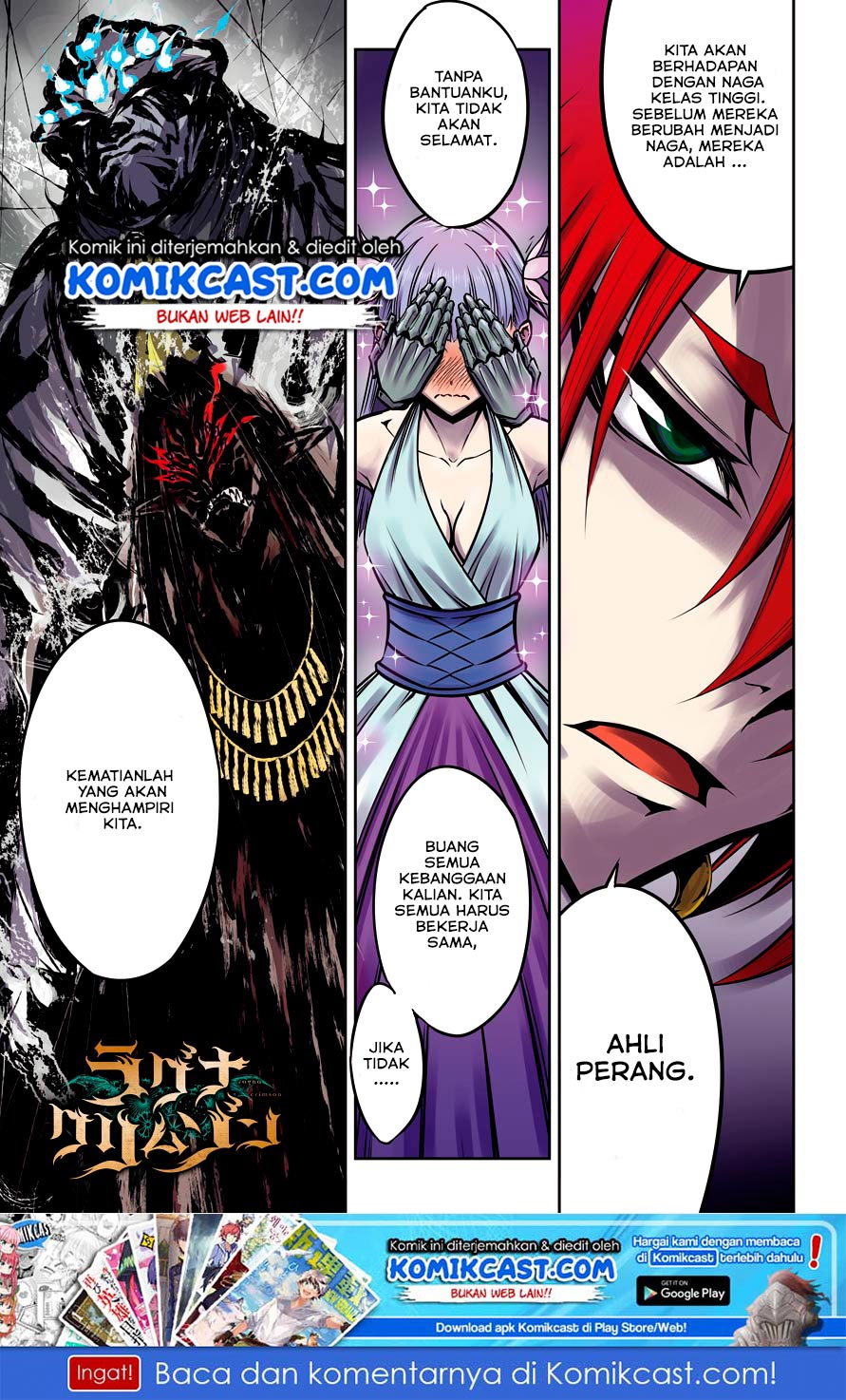 Ragna Crimson Bab 20 halaman 2