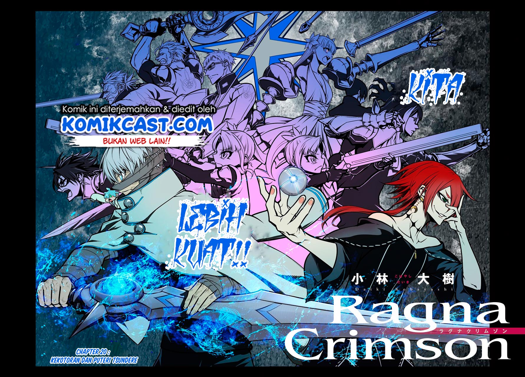Ragna Crimson Bab 20 halaman 3