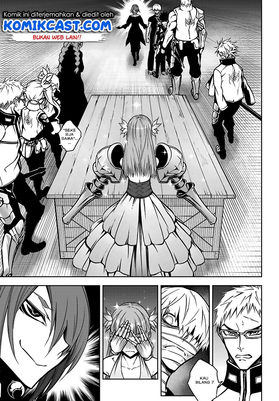 Ragna Crimson Bab 20 halaman 5