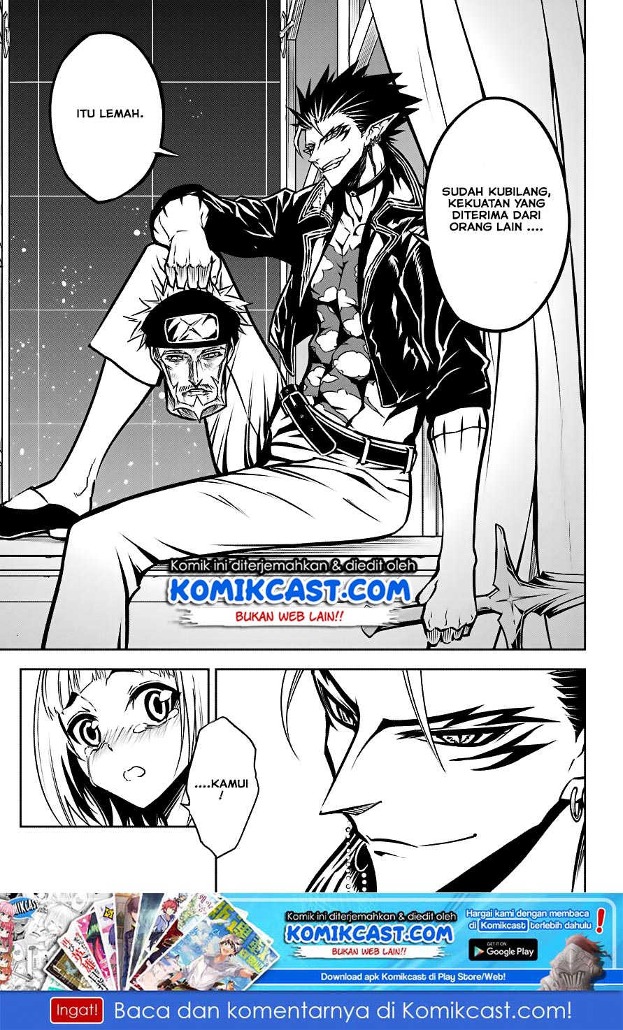 Ragna Crimson Bab 20 halaman 42