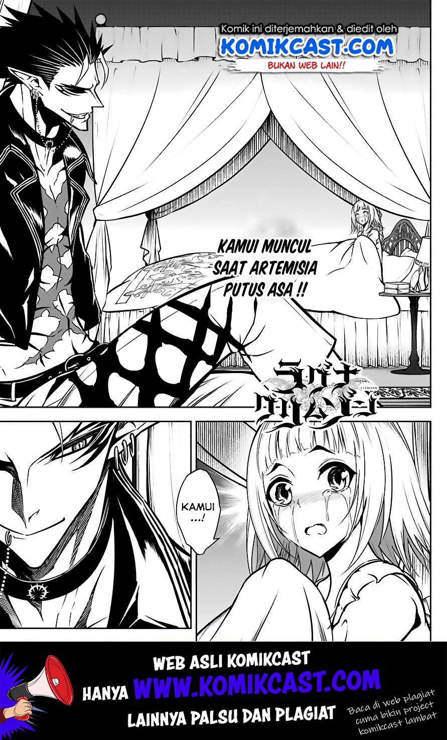 Ragna Crimson Bab 21 halaman 2