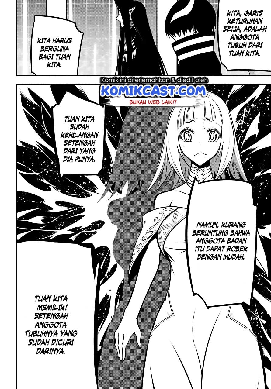 Ragna Crimson Bab 22 halaman 20