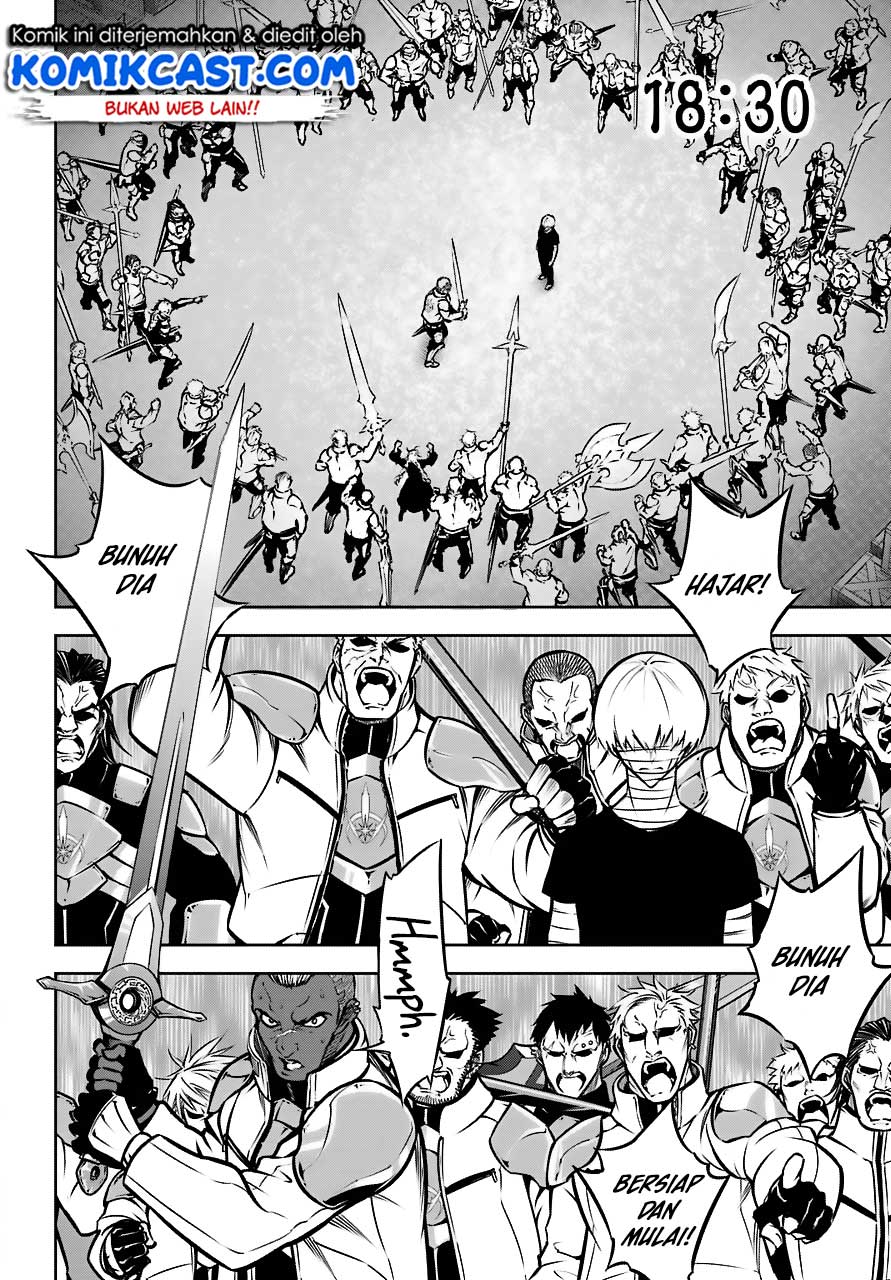 Ragna Crimson Bab 23 halaman 8