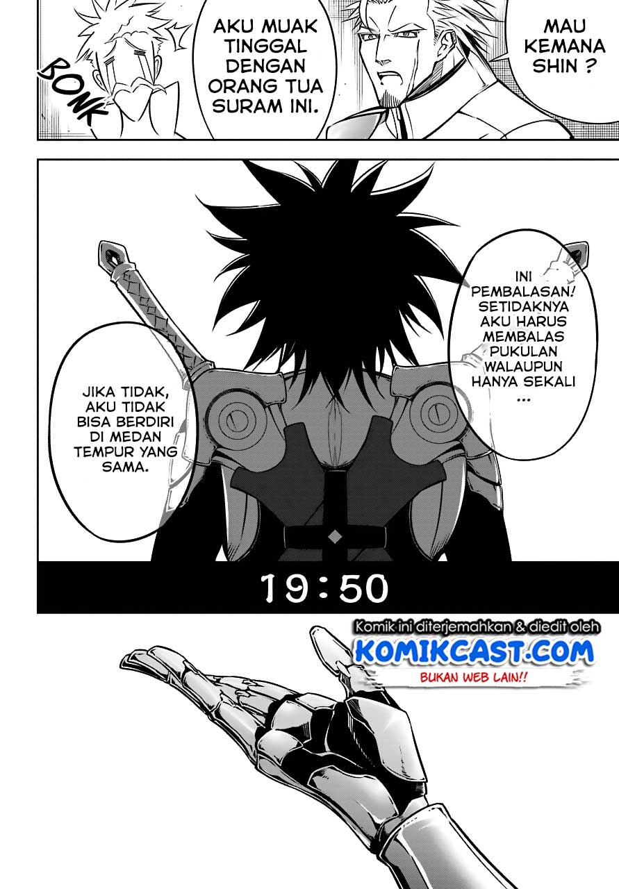 Ragna Crimson Bab 23 halaman 20