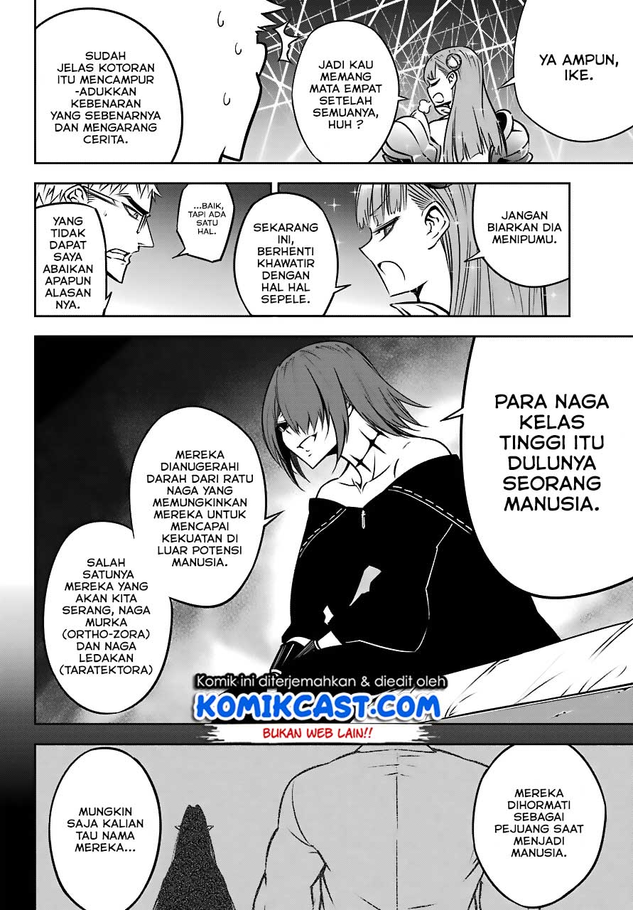 Ragna Crimson Bab 23 halaman 24