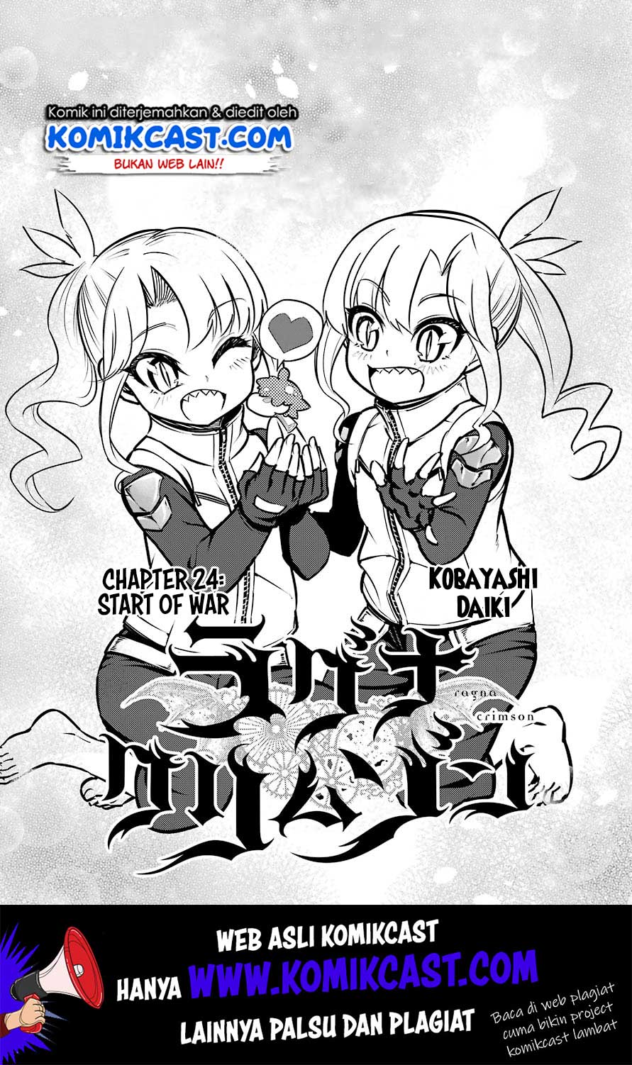 Ragna Crimson chapter 24 halaman 2