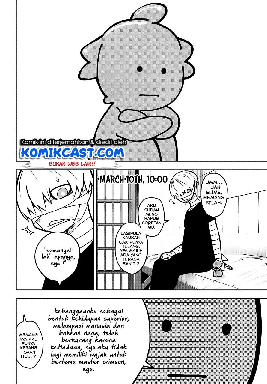 Ragna Crimson chapter 24 halaman 5