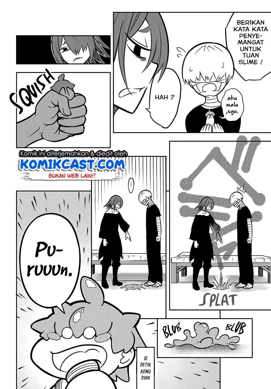 Ragna Crimson chapter 24 halaman 7