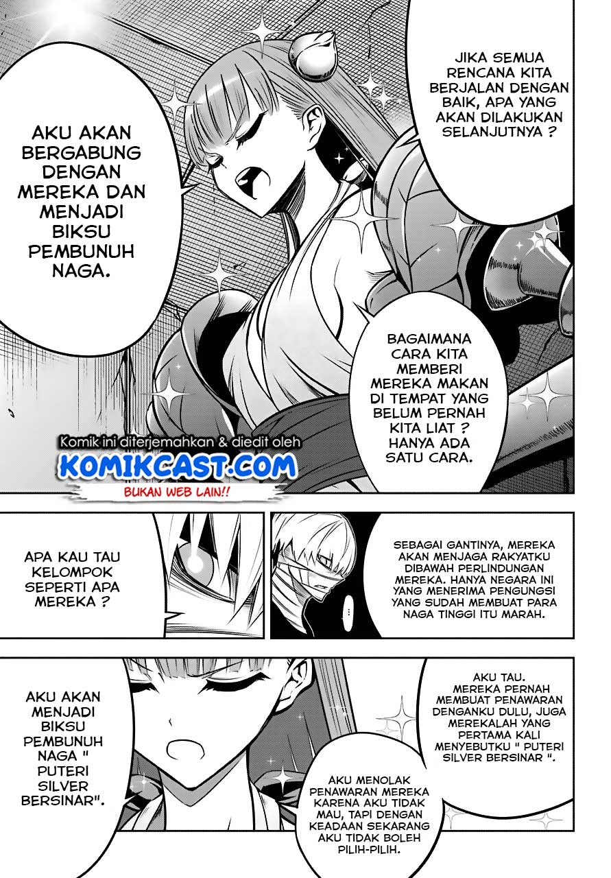 Ragna Crimson chapter 24 halaman 12