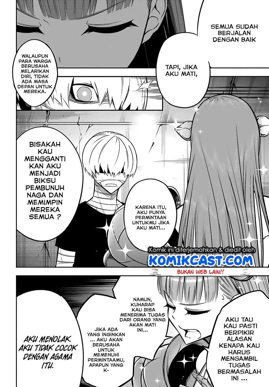 Ragna Crimson chapter 24 halaman 13