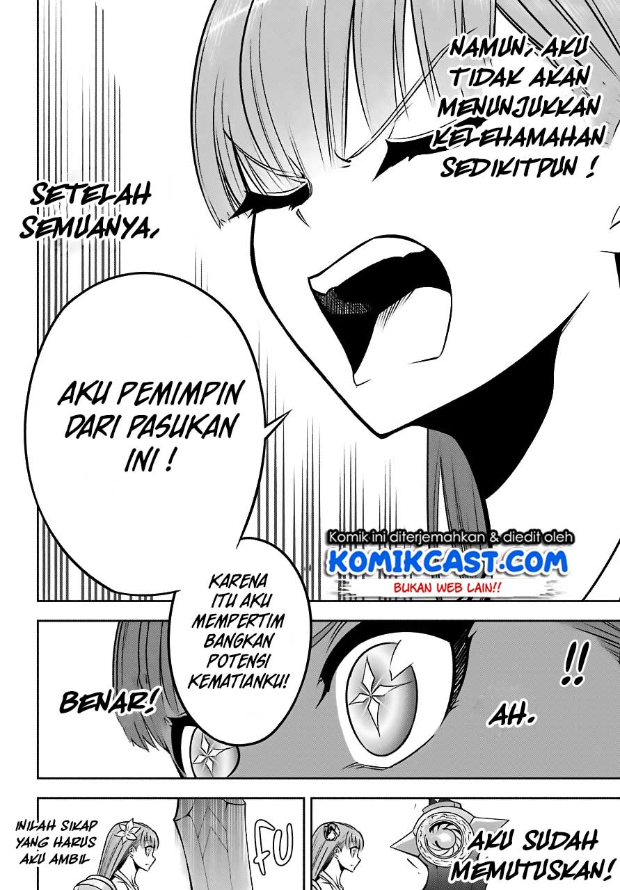 Ragna Crimson chapter 24 halaman 15