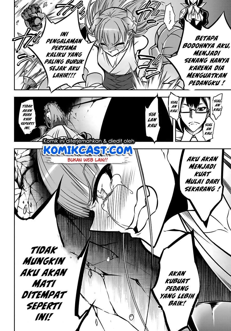 Ragna Crimson chapter 24 halaman 25
