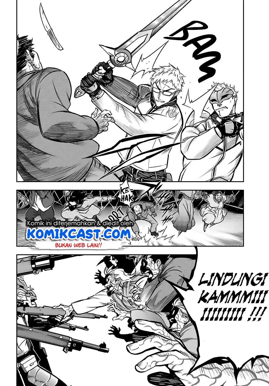 Ragna Crimson chapter 24 halaman 46