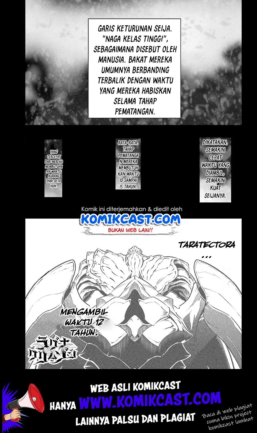 Ragna Crimson Bab 25 halaman 2