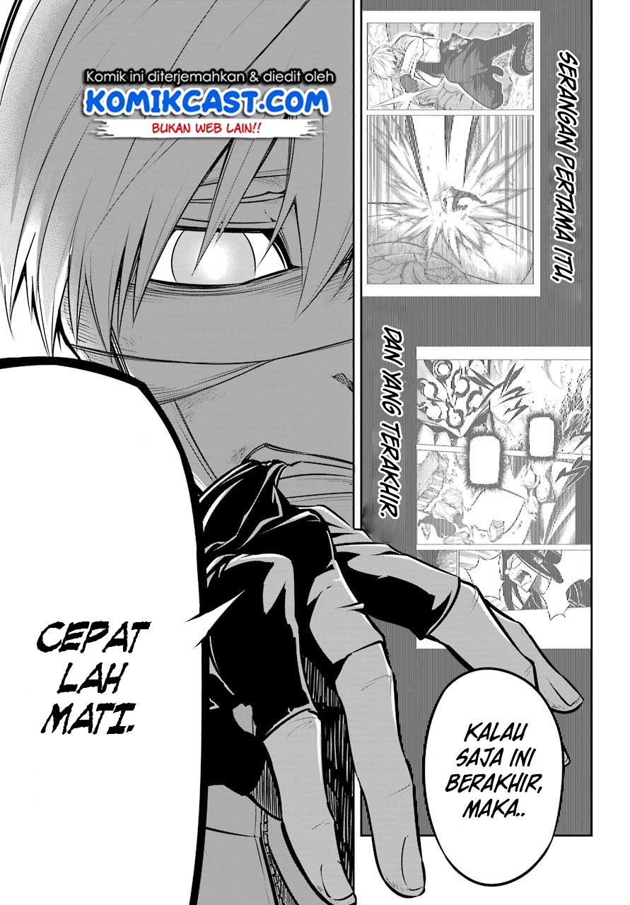 Ragna Crimson Bab 25 halaman 13