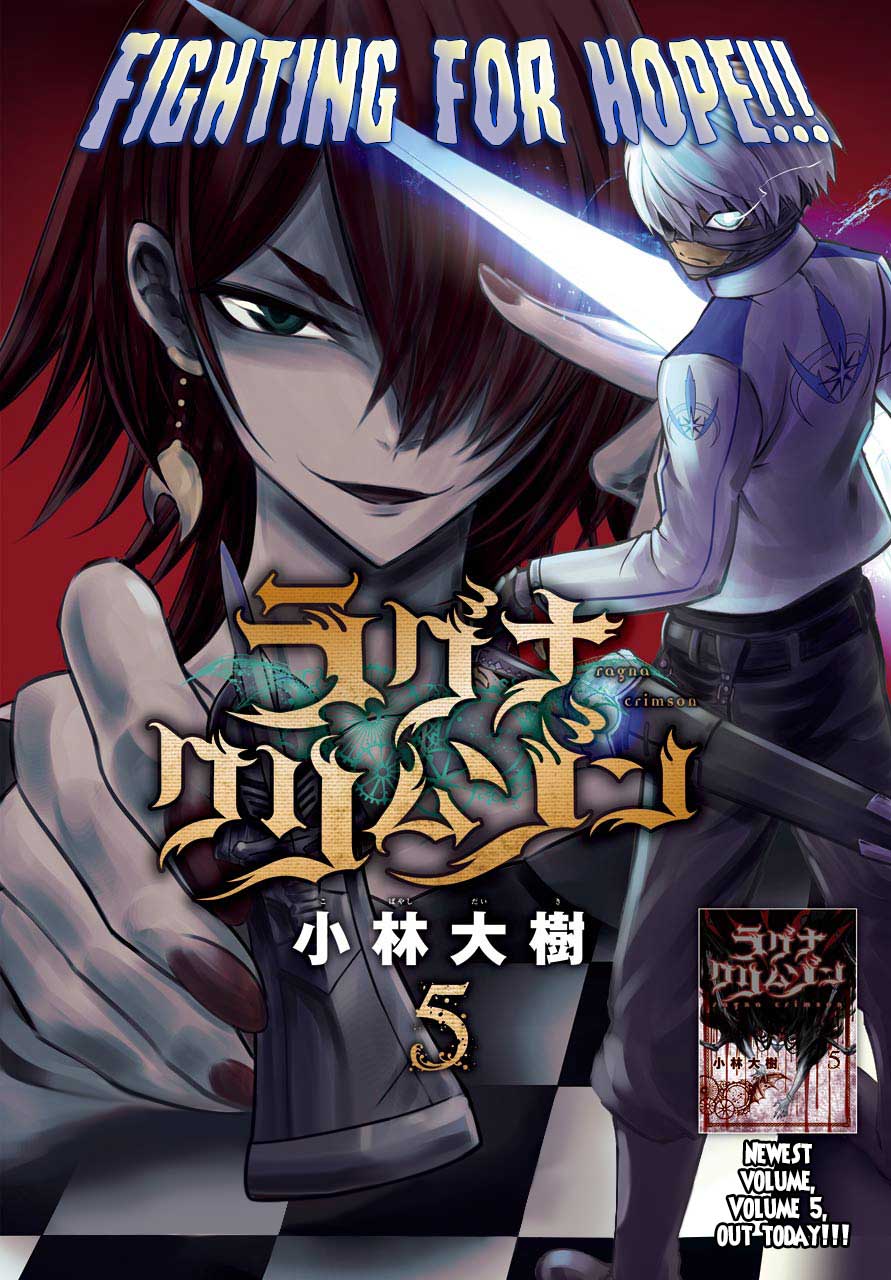 Ragna Crimson Bab 26 halaman 3