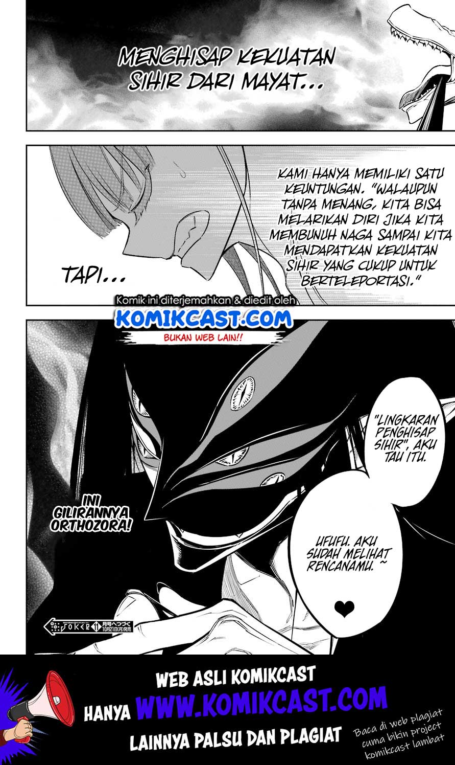 Ragna Crimson Bab 28 halaman 34