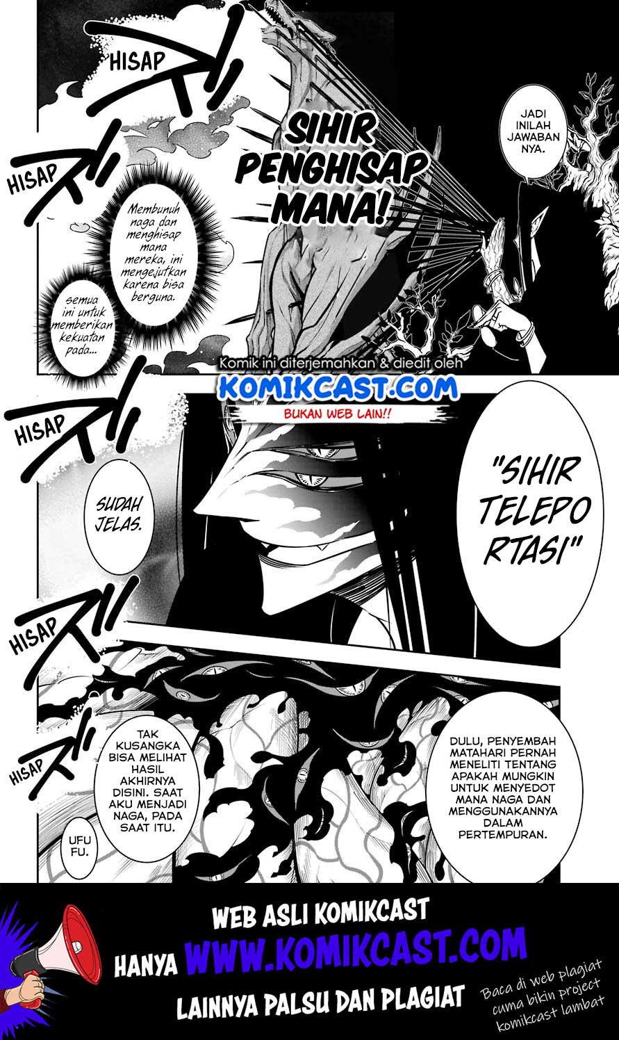 Ragna Crimson chapter 29 halaman 3