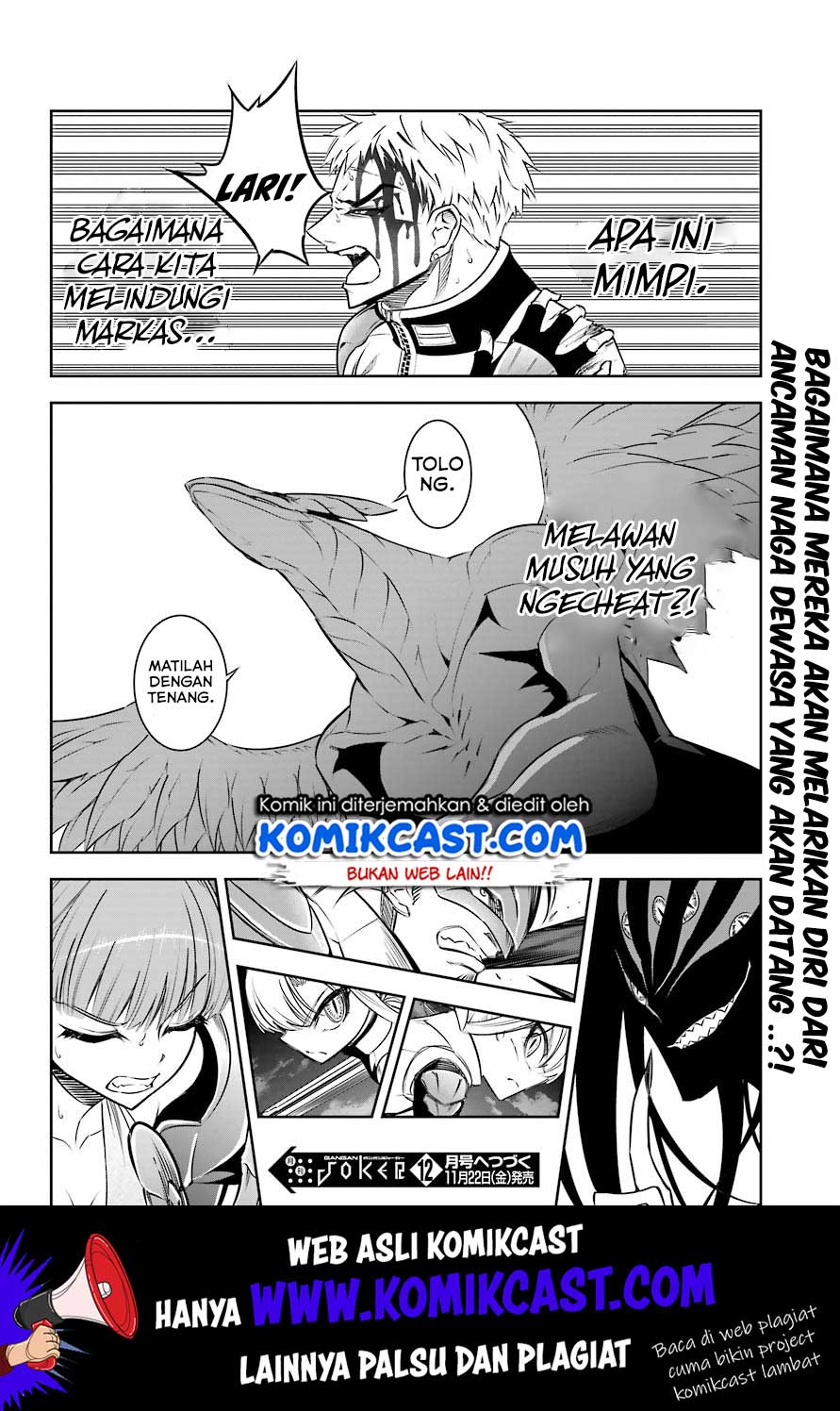 Ragna Crimson chapter 29 halaman 32