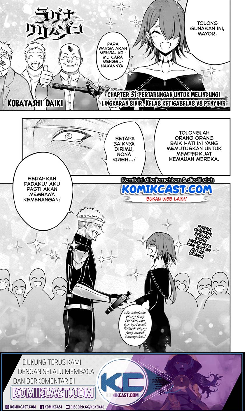 Ragna Crimson Bab 31 halaman 2