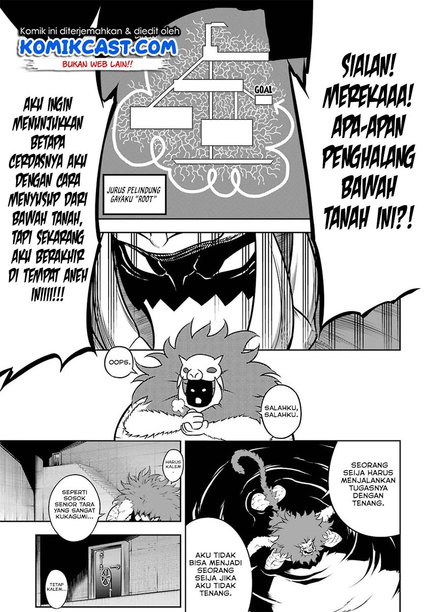 Ragna Crimson Bab 31 halaman 6