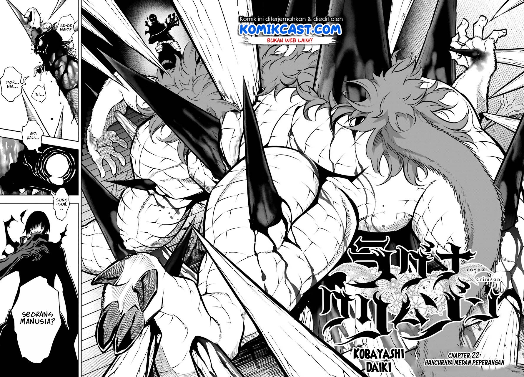 Ragna Crimson Bab 32 halaman 3