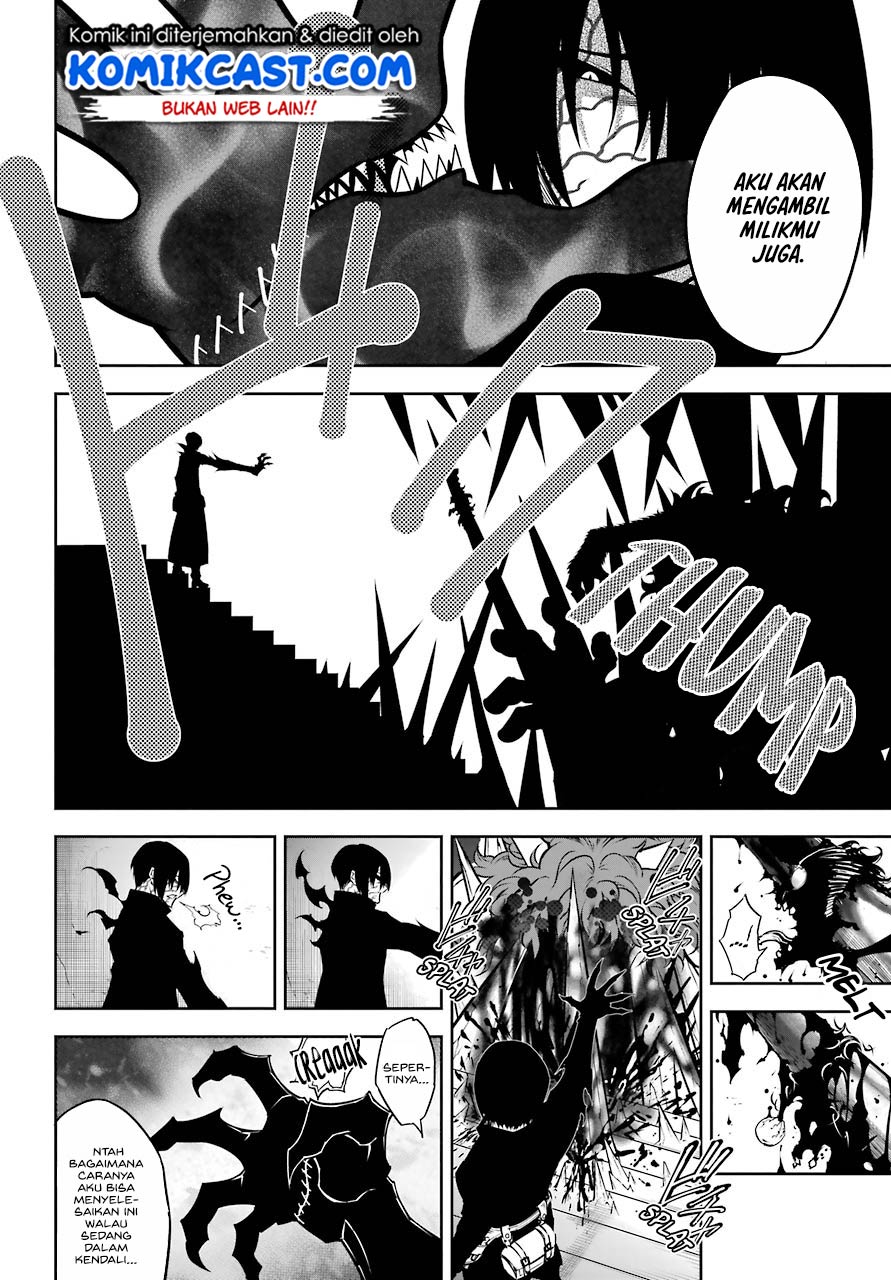 Ragna Crimson Bab 32 halaman 4