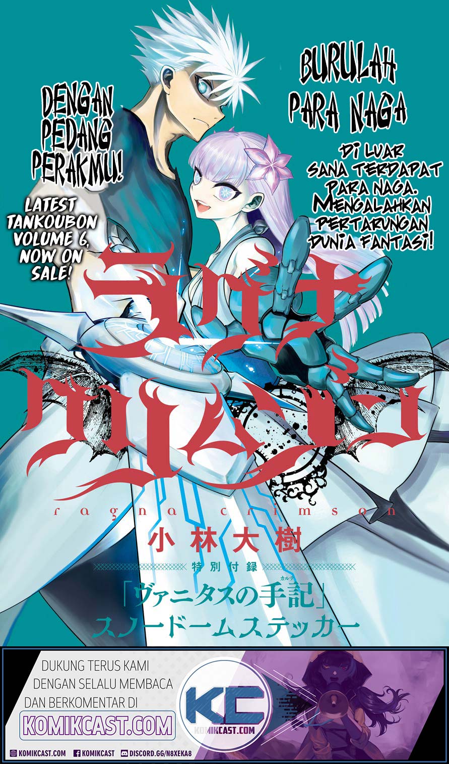 Ragna Crimson chapter 33 halaman 2
