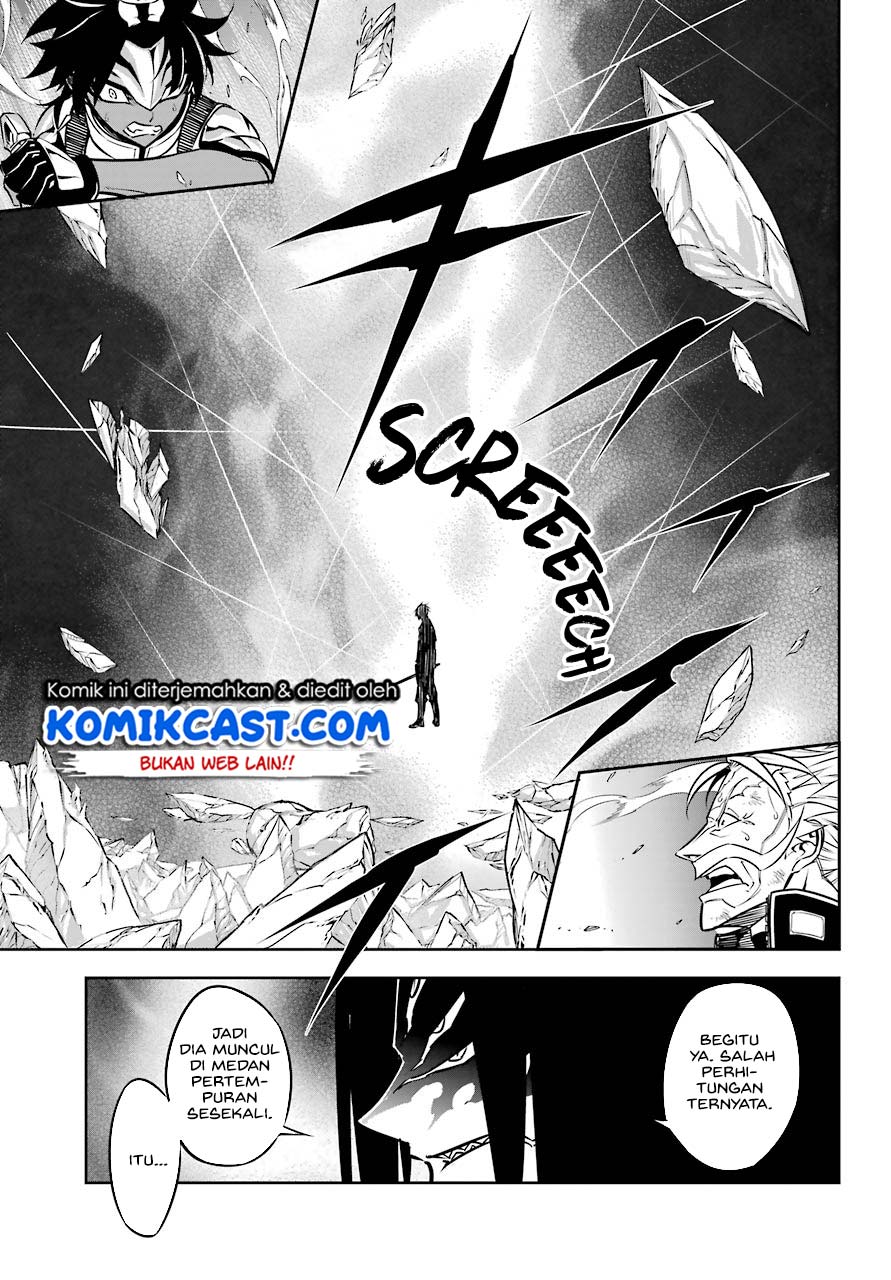 Ragna Crimson chapter 33 halaman 5