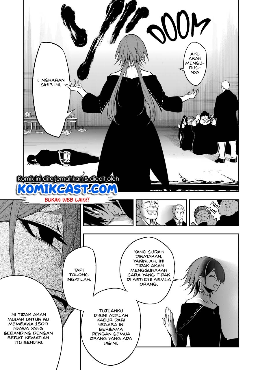 Ragna Crimson Bab 34 halaman 3