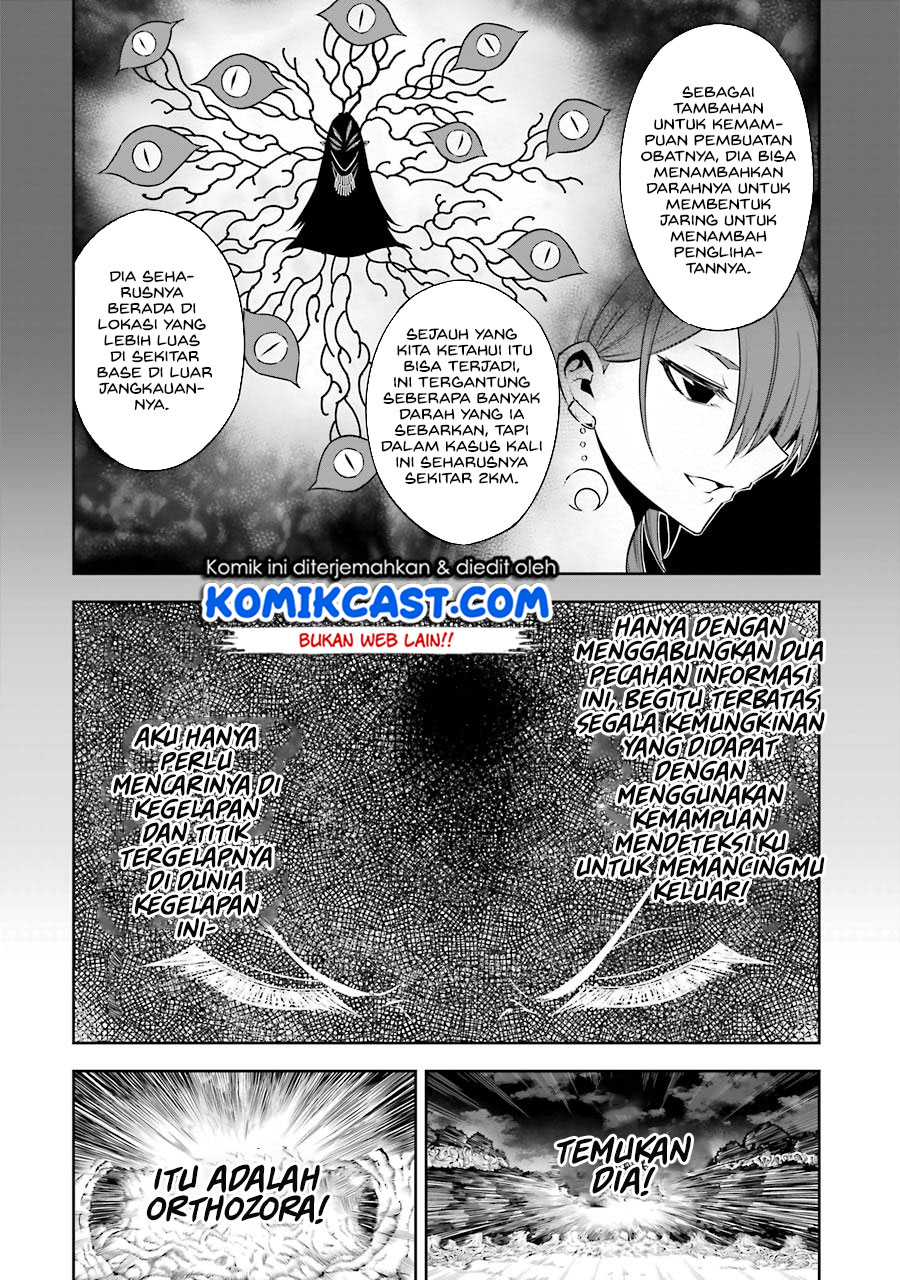 Ragna Crimson chapter 35 halaman 13