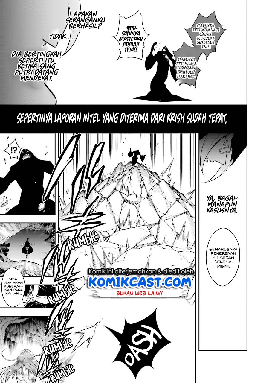 Ragna Crimson Bab 36 halaman 7