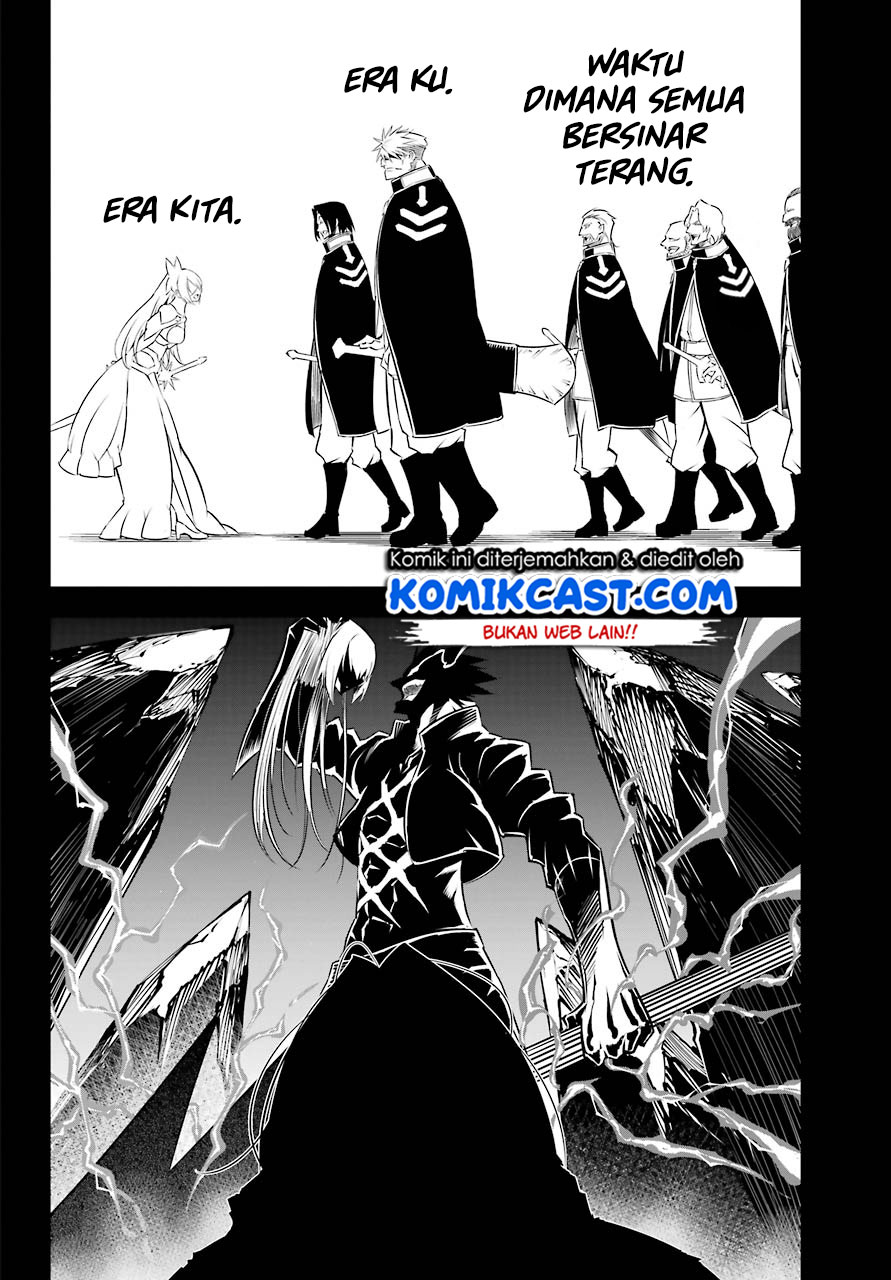 Ragna Crimson Bab 37 halaman 3