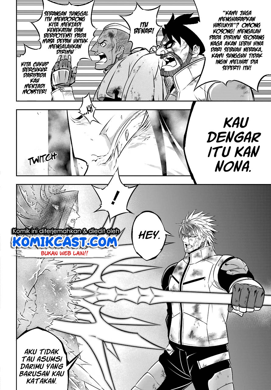 Ragna Crimson Bab 37 halaman 13