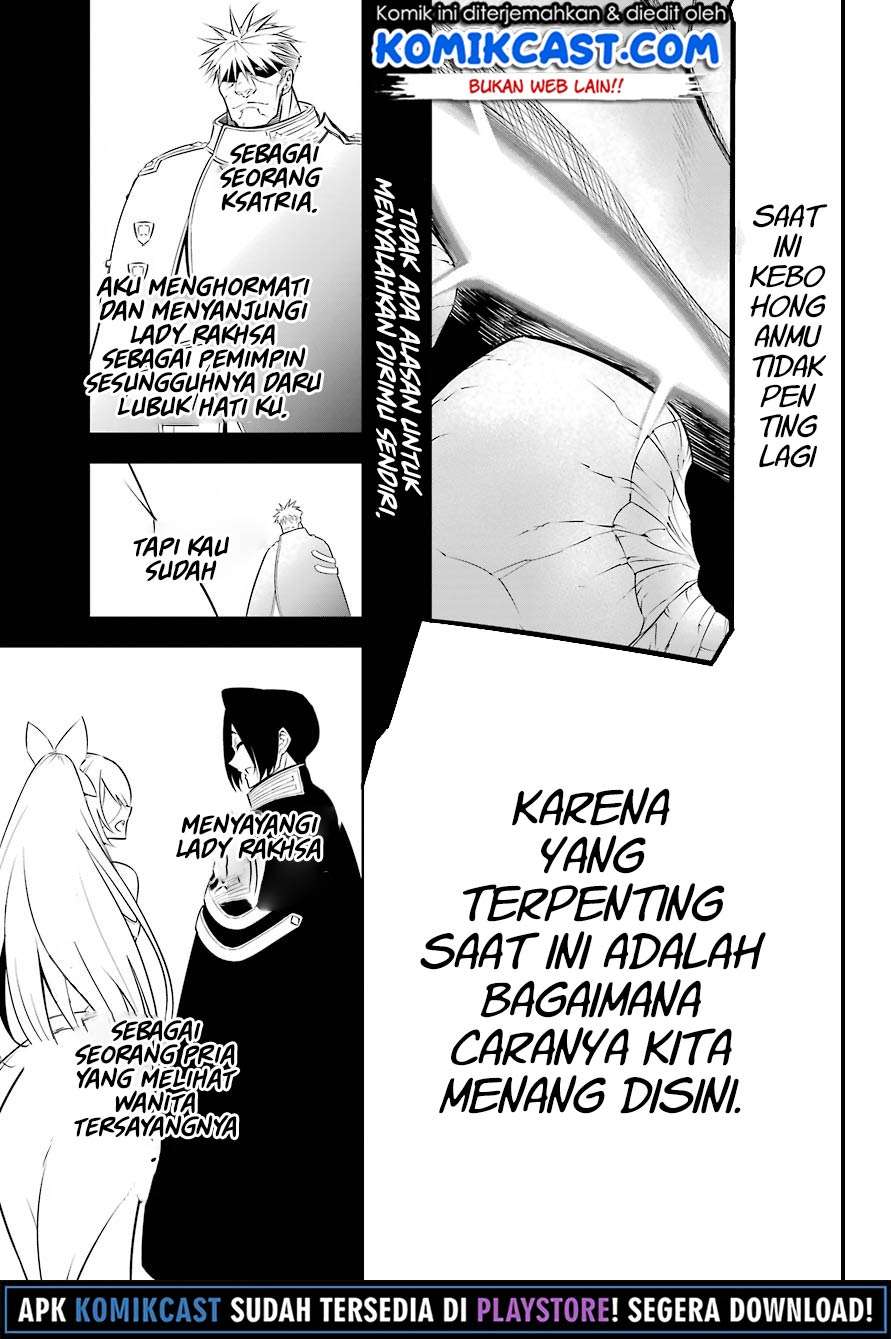 Ragna Crimson chapter 38 halaman 12