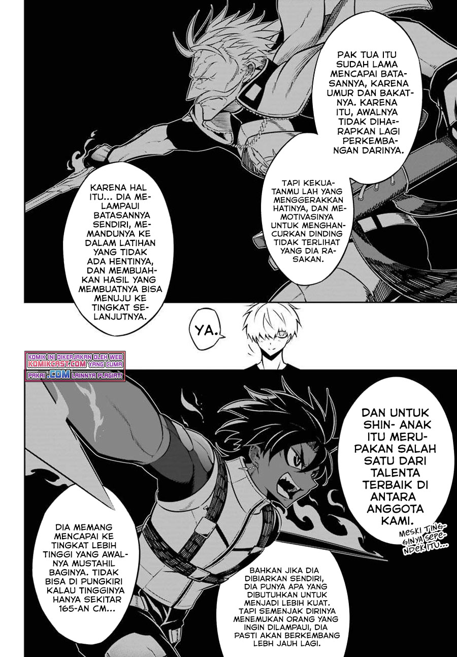 Ragna Crimson Bab 41 halaman 7