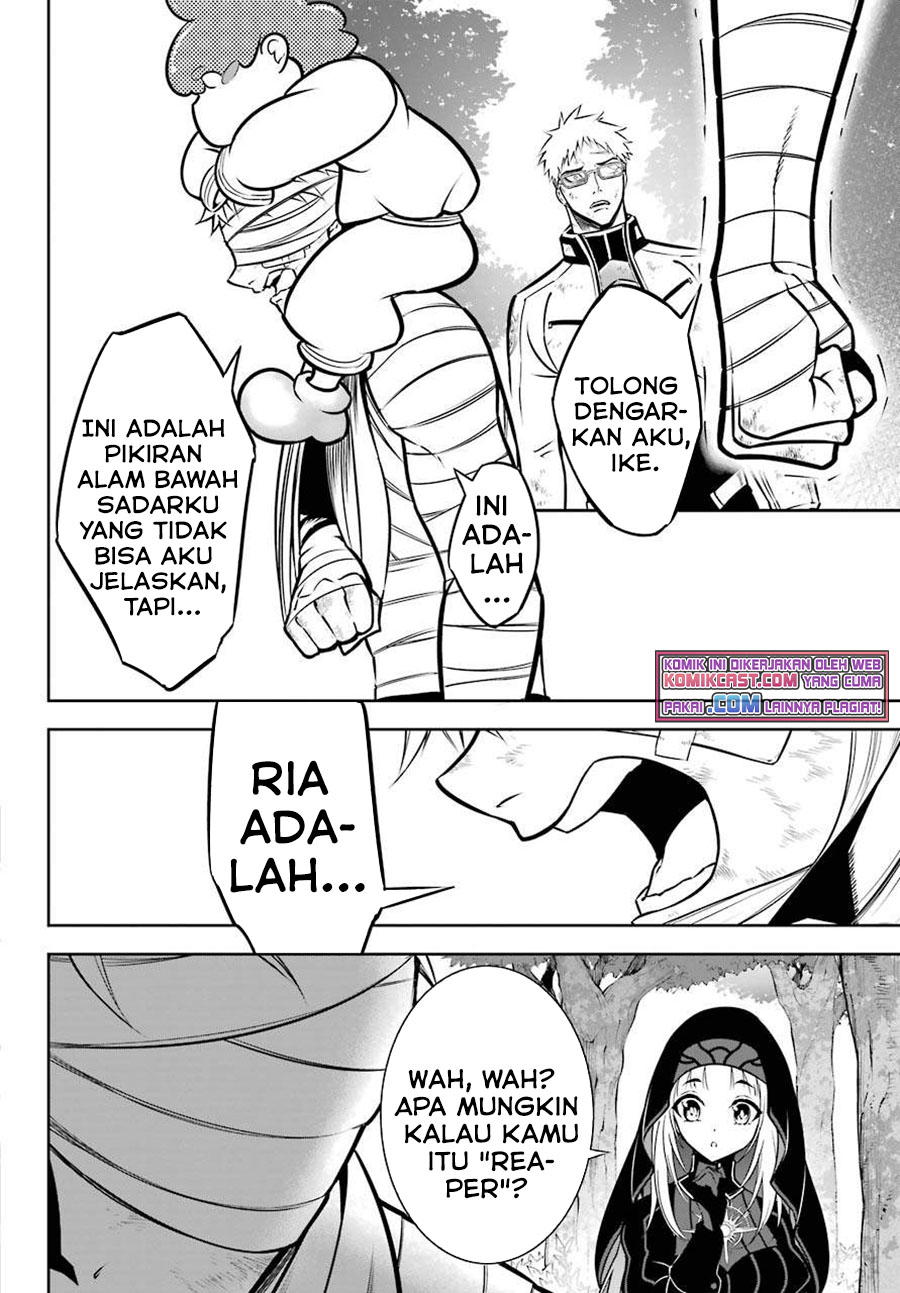 Ragna Crimson Bab 41 halaman 25