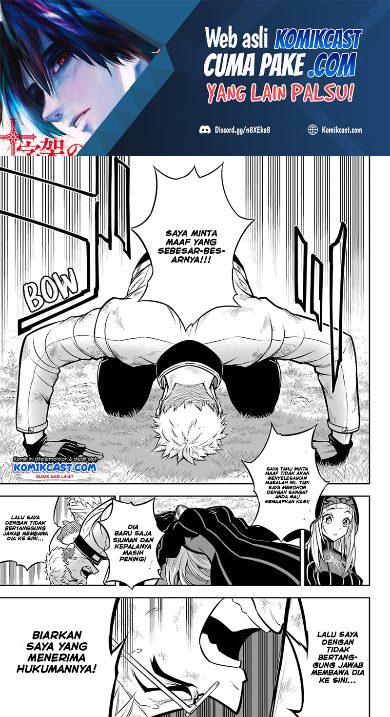 Ragna Crimson chapter 42 halaman 2
