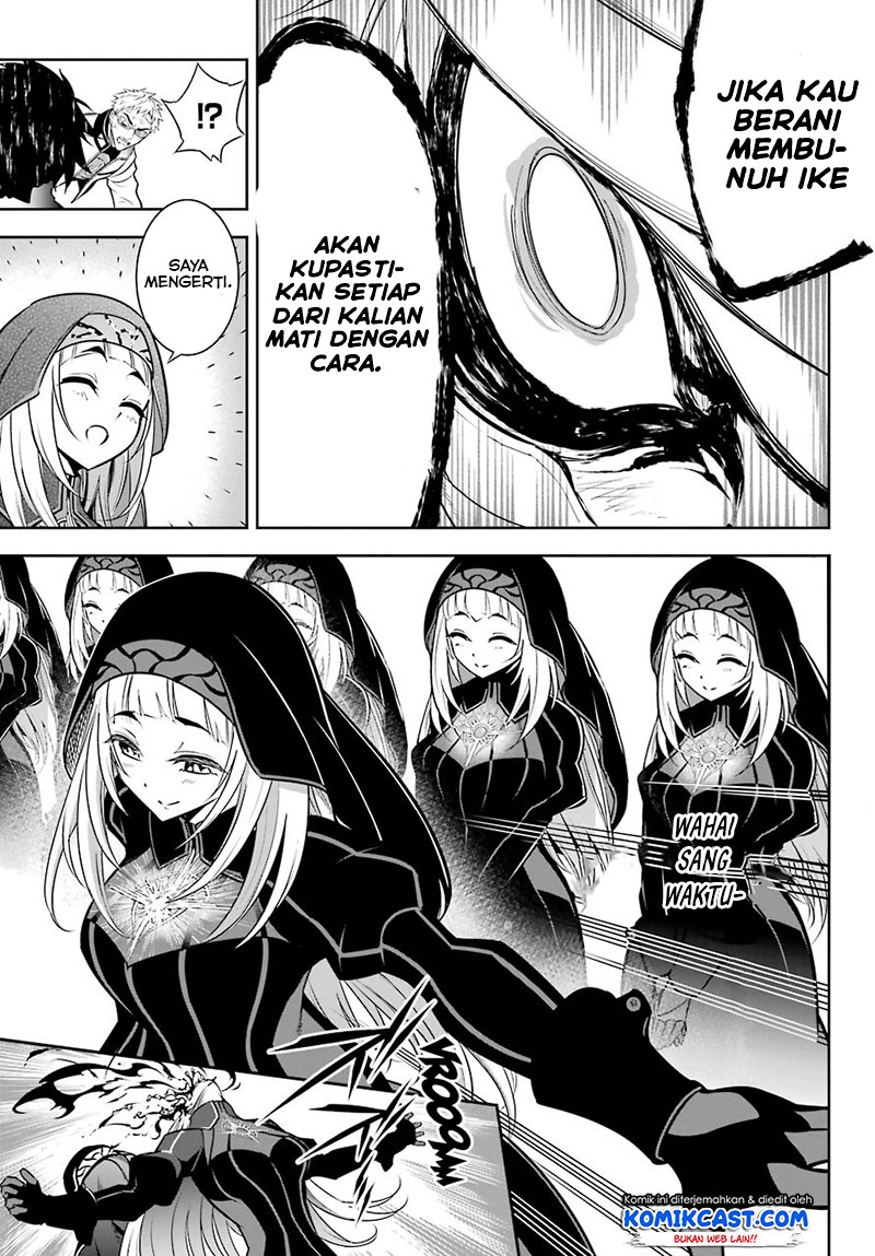 Ragna Crimson chapter 42 halaman 6