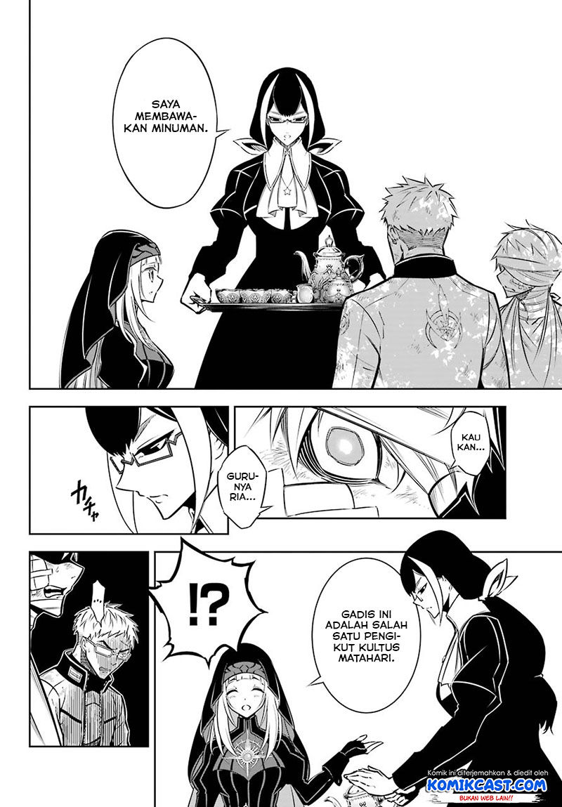 Ragna Crimson chapter 42 halaman 13
