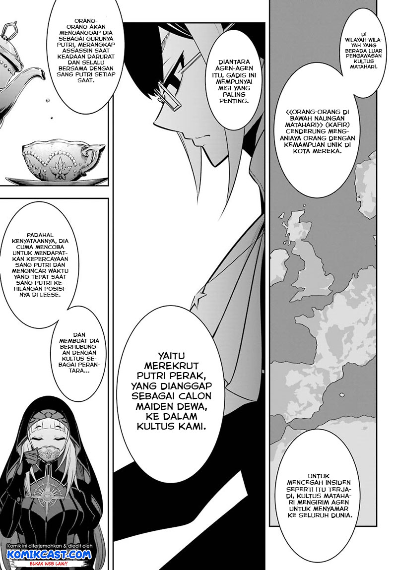 Ragna Crimson chapter 42 halaman 14