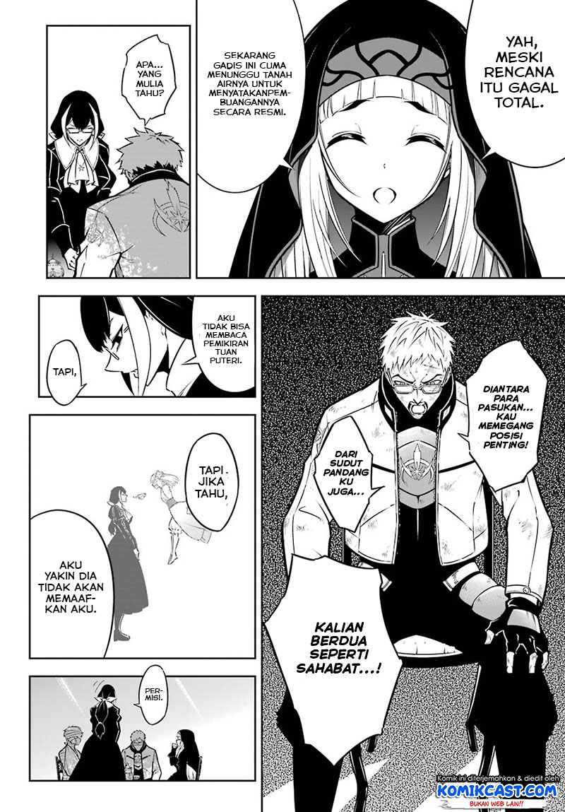 Ragna Crimson chapter 42 halaman 15