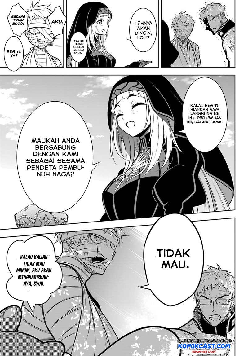 Ragna Crimson chapter 42 halaman 16