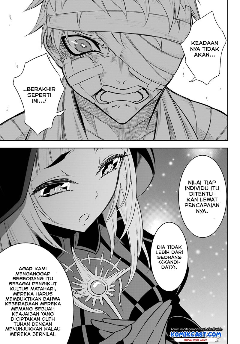Ragna Crimson chapter 42 halaman 20