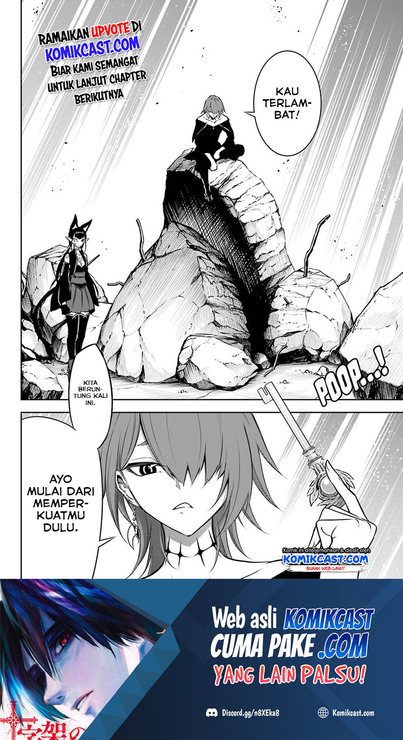 Ragna Crimson chapter 42 halaman 26